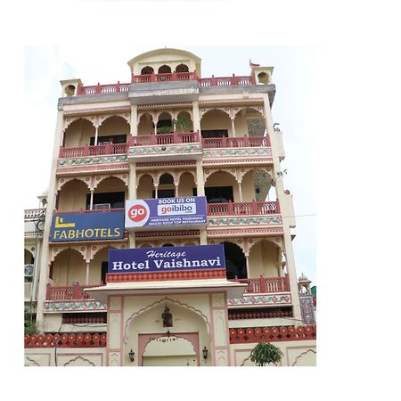 Hotel Vaishnavi Jaipur Exteriör bild