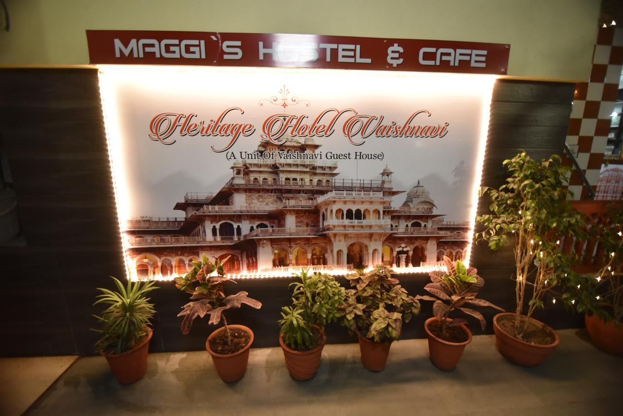 Hotel Vaishnavi Jaipur Exteriör bild
